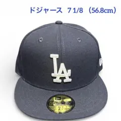 新品未使用 NewEraニューエラ ドジャース キャップ ネイビー 7 1/8