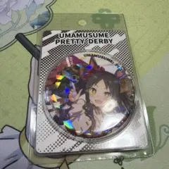 メジロドーベル ブリスター缶バッジ Vol.6 ウマ娘 サイコンビニ - メルカリ