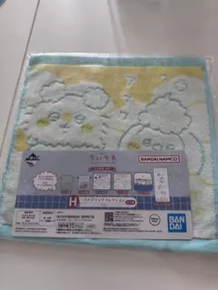 ちいかわ 一番くじ　タオル モモンガ/うさぎ