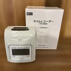 タイムレコーダー VT-2000 voice 勤怠管理のサムネイル