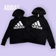 ADIDAS ブラック パーカー プルオーバー 2枚セット 1枚購入可S1084