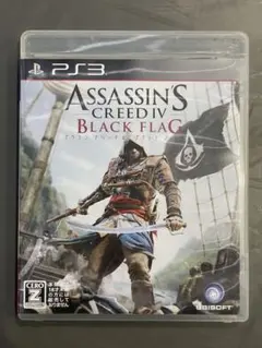 【PS3】アサシンクリード4 ブラックフラッグ