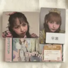 松本かれん 早瀬ノエル トレカ はちゃめちゃわちゃライフ！ CD