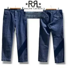 ペイント　ヘリンボーン　パンツ　RRL 楽天市場】RRL ダブルアールエル DISTRESSED HERRINGBONE
