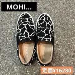 美品‼️MOHI…スリッポン　キリン柄size36 定価¥16280