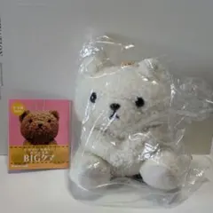 かわいい かわいい ぬいぐるみ BIGクマ ホワイト