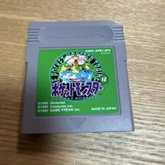 初期ロッド00Aポケットモンスター 緑 ゲームボーイソフト