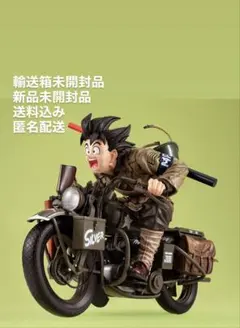 デスクトップリアルマッコイ ドラゴンボールZ 人造人間17号&18号