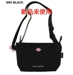 DANTON ショルダーバッグ 新品未使用タグ付き