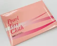 ゆうぷう様 リクエスト 3点 まとめ商品