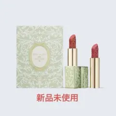 2025年最新】エスティローダー ラデュレ リップの人気アイテム