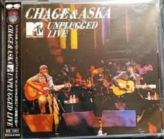 CHAGE＆ASKA コンサートツアー SEE YA! ライブDVD 新品未開封 - メルカリ