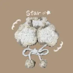 スター　イヤーマフ　耳当て　ブラック　ホワイト　　ブラウン　ハンドメイド