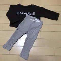 トップス、リブレギンス2点セット 80サイズ