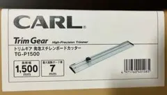CARL Trim Gear TG-P1500 発泡スチレンボードカッターのサムネイル