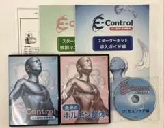 2025年最新】飯田朋秀の人気アイテム - メルカリ