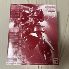 ☆けん様専用☆