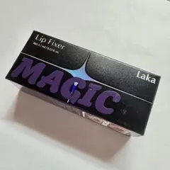 Laka MAGIC Lip Fixer マジックリップフィクサー