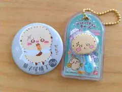 ちいかわ　ラッコ先輩缶バッジ＆ロリポップチョコチャームミニセット