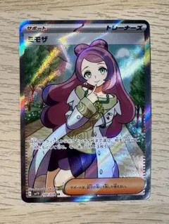 ミモザ SR sv1v 100/078