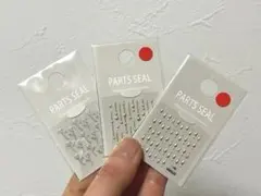 ネイルパーツ シルバー ゴールド　3種類セット