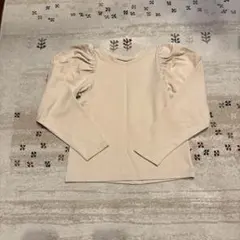 Item thumbnail for item 3e476c85-3a72-4880-8d63-2f6786eba983