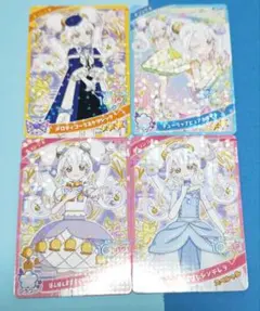 ひみつのアイプリ　リングクローバー姫　４枚セット