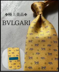 値下げ！【新品未使用】BVLGARI シルク ネクタイ 黄色系 楽天市場】【未使用品】【アパレル】BVLGARI ブルガリ セブン