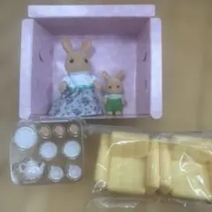 シルバニアファミリー ウサギ人形 本体　家具　食器　まとめ売り