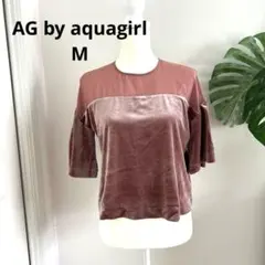 【エージーバイアクアガール】ベロア トップス　カットソー　M 半袖 ピンク