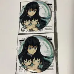 鬼滅の刃　時透無一郎　刀鍛冶の里　缶バッジ　新品未使用　匿名配送 2個セット