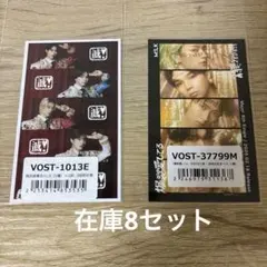 M!LK 爆裂愛してる/好きすぎて滅！滅衣装、発売日記念　集合トレカ