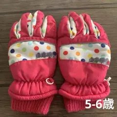 Item thumbnail for item fff89812-9545-49b4-8d3d-6f67279c44c7