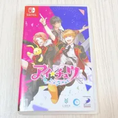 マジェスティックマジョリカル　セブンスカーレット　乙女ゲームセット売り 乙女チック4Gamer」第367回：Switch版「マジェスティック☆マジョリカ