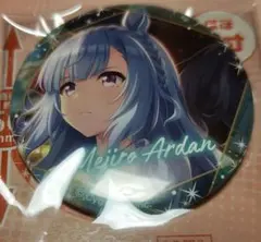 2025年最新】メジロアルダン 缶バッジの人気アイテム - メルカリ