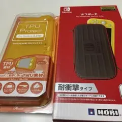 ニンテンドーSwitchタフポーチ　タフプロテクト