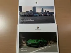 【純正】ポルシェ 718＋全車種カタログ