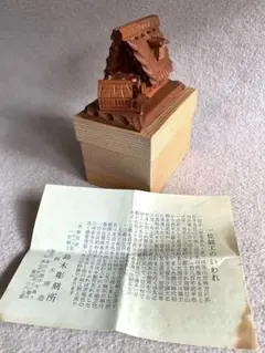 2025年最新】一位一刀彫の人気アイテム - メルカリ