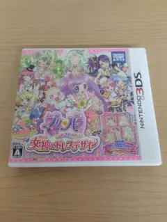 3DS プリパラ めざめよ!女神のドレスデザイン