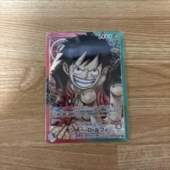 モンキー・D・ルフィ L ST01-001 レカフィグ リーダーパラレル 金文字