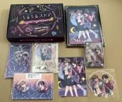 最安値⭐︎ 真夜中の俺を見て BLアワード 2025 ラブラブナイト