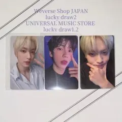 txt スビン　ラキドロ　セット