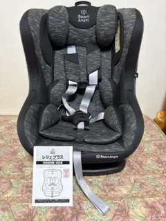 smartangel 車用チャイルドシート グレー チャイルドシート・カー用品 – SmartAngel