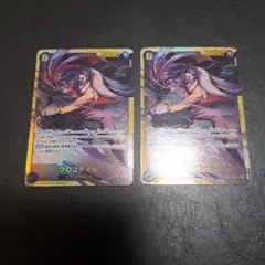 ワンピースカード クロコダイル SEC シークレット OP14-120