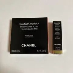 【未使用】シャネル　限定品チーク&口紅　ルージュ　ココ　ボーム