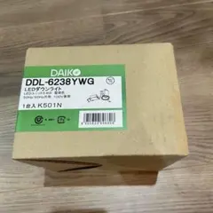 DAIKO DDL-6238YWG LEDダウンライト