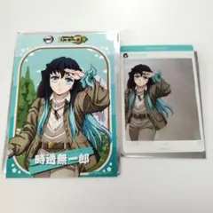 時透無一郎 鬼滅の刃 サンシャイン コラボ SNS風クリアカード ブロマイド