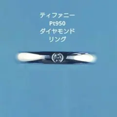 2026年最新】カラット 指輪の人気アイテム - メルカリ