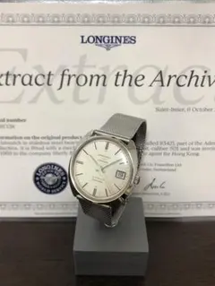 2025年最新】ロンジン アドミラルの人気アイテム - メルカリ