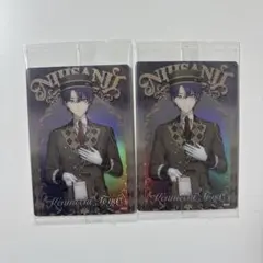 にじさんじ ウエハース2 剣持刀也